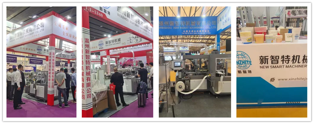 China Top One Servo Motor Paper Cup Making Machine